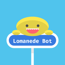 Lomanede Bot Discord Bot Logo