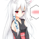 Netuno Discord Bot Logo