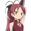 Kyoko Sakura Discord Bot Logo
