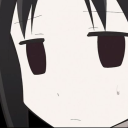 Seina Discord Bot Logo