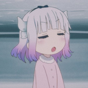Kanna Chan Discord Bot Logo