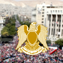 God, Syria and Bashar Discord Bot Logo