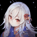 Ninym Ralei Discord Bot Logo
