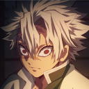 Demon Slayer Discord Bot Logo