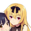 Shiki Discord Bot Logo