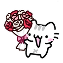 Me Cute Discord Bot Logo