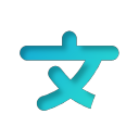 Interaction Bot Discord Bot Logo