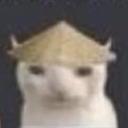six Discord Bot Logo