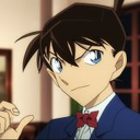 Kudou Discord Bot Logo