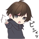 Nana. Discord Bot Logo