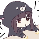Arumi Discord Bot Logo