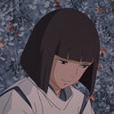 Haku Discord Bot Logo