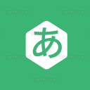 Akairo Discord Bot Logo