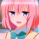 Ryuu Discord Bot Logo