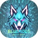 BlueMods Discord Bot Logo