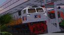 NusaRail® Discord Server Banner