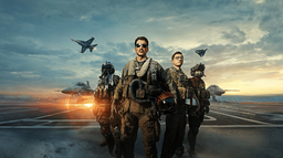 Battlefield 2043 Discord Server Banner