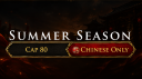Electus Online Discord Server Banner