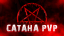 CATAHA X Discord Server Banner