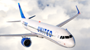 United Airlines Discord Server Banner