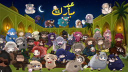 مافيا42 Discord Server Banner