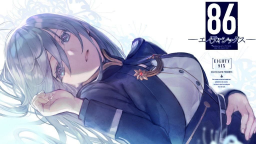 juni 🍙 .anime .social .gaming Discord Server Banner