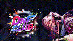 던파동호회 Discord Server Banner