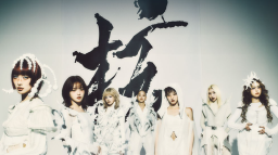 XG Discord Server Banner