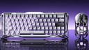 GravaStar Discord Server Banner