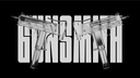 Dizzy Gunsmith Discord Server Banner