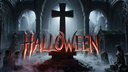 Halloween #ALLSTAR Discord Server Banner