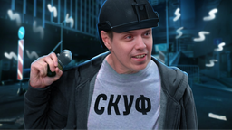 Болото JoinTheSystemm'а Discord Server Banner