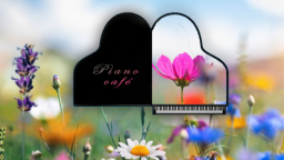 Piano Cafe Discord Server Banner