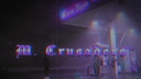 Moonlight Crusaders Discord Server Banner