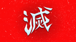 BOIZEND'S LOUNGE Discord Server Banner