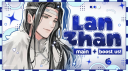 ☀ LanZhan’s Secret Cold Spring [GUSU] Discord Server Banner