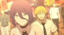 /Arce’s Discord Server Banner