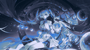 ゛𝜗𝜚﹑　ines 　* Discord Server Banner