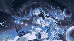 ゛𝜗𝜚﹑ ines * Discord Server Banner