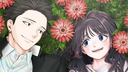 Inu no Kai Discord Server Banner