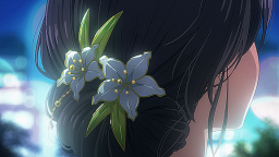 Inu no Kai Discord Server Banner