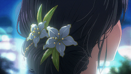 Inu no Kai Discord Server Banner