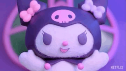 Kuromicord Discord Server Banner