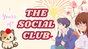The Social Club Discord Server Banner