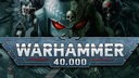 𝗪𝟰𝟬𝗞 𝗗𝗮𝗿𝗸𝘁𝗶𝗱𝗲 [𝗙𝗥] Discord Server Banner