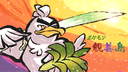 ポケモン親善島 Discord Server Banner