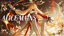 Alice Mains ☆ Genshin Impact Discord Server Banner
