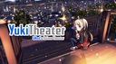 Solstice Game Studios Discord Server Banner