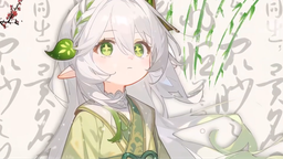 Đao Sang Tao Discord Server Banner