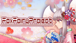 FoxFairyProject Discord Server Banner